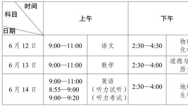 皮奥利：种族主义者应该被禁止入场，我希望执教米兰再赢100场